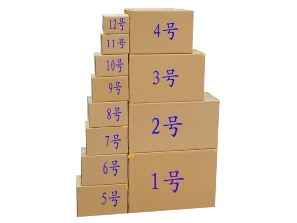 镇江纸箱